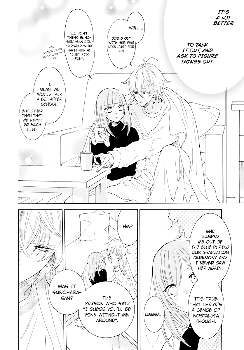 Namaiki Zakari, Chapter 126 image 18